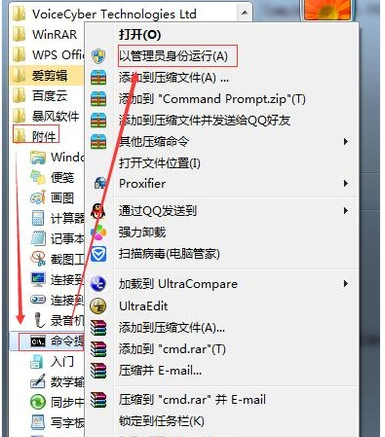 电脑老是自动关机怎么办 电脑老是自动关机怎么办