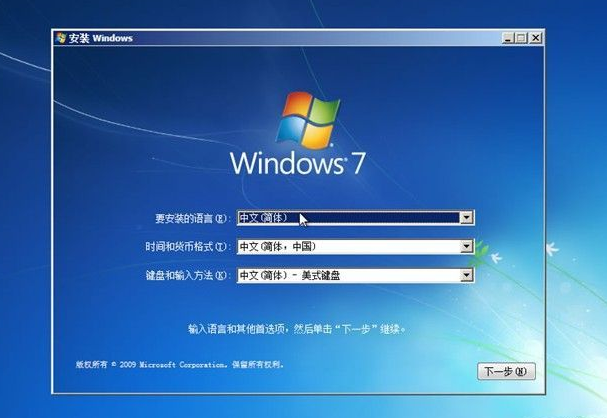 电脑老是自动关机怎么办 电脑老是自动关机怎么办