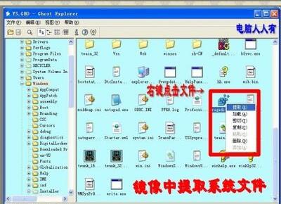 蓝屏代码0x00000051怎么修复 蓝屏代码0x00000051怎么修复