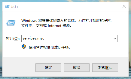 开始菜单和cortana无法工作怎么办 开始菜单和cortana无法工作怎么办