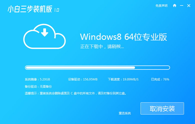 1621586283932498.png image.png
