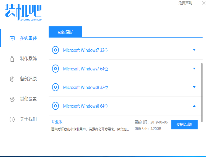 1622097143127498.png image.png