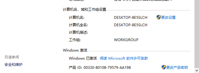 1640759926644013.png image.png