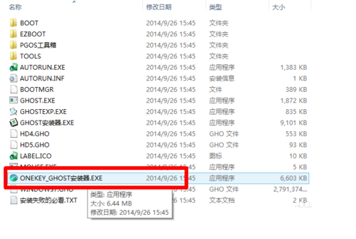 1485220054135167.png 5.png