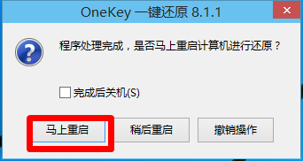 1485220044193987.png 8.png
