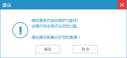 1484968563426617.png 4.png