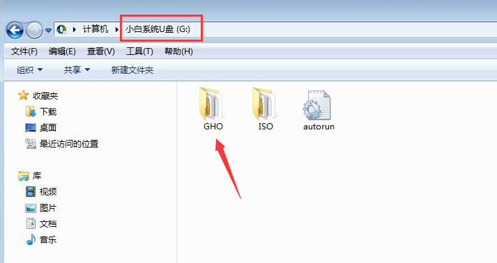1486350034757273.png GHO.png