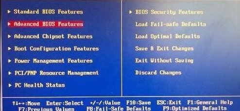 进入bios 进入bios