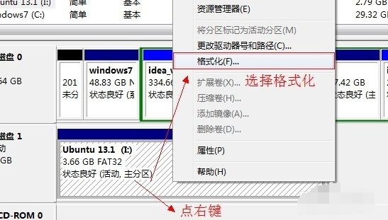u盘 u盘