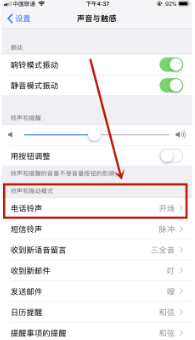 1581157728113337.png image.png