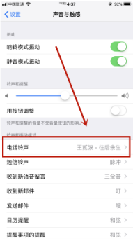 1581157775972001.png image.png