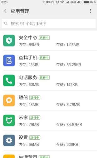 1581067792104197.png image.png