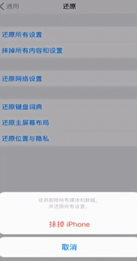 1580730931290335.png image.png