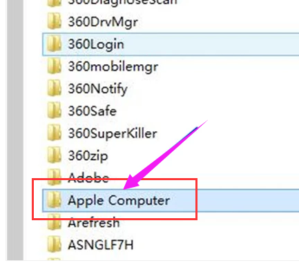 itunes下载的固件在哪个文件夹 itunes下载的固件在哪个文件夹