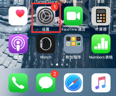 1580809435426444.png image.png