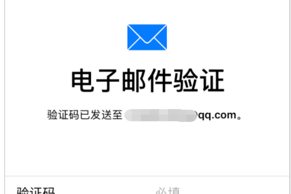 苹果手机id怎么注册 苹果手机id怎么注册