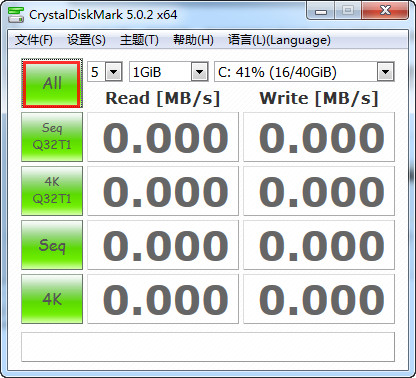 crystaldiskmark怎么使用? crystaldiskmark怎么使用?
