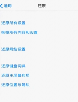 1580730891309828.png image.png