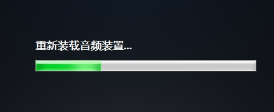 电脑耳机没声音怎么设置 电脑耳机没声音怎么设置