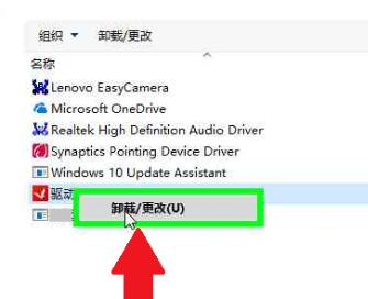 1580556836977337.png image.png