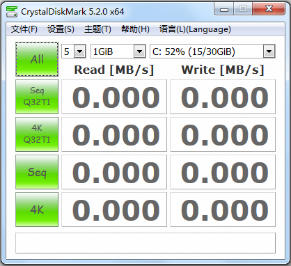 crystaldiskmark怎么使用? crystaldiskmark怎么使用?
