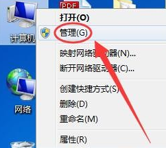 电脑显卡驱动设置方法 电脑显卡驱动设置方法
