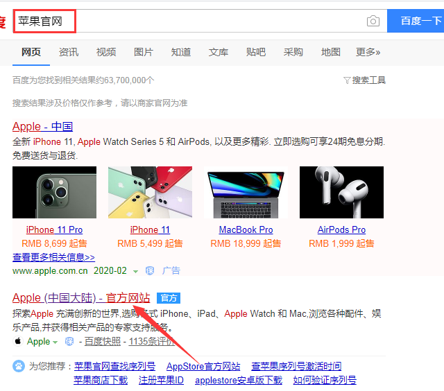 1580809661967053.png image.png