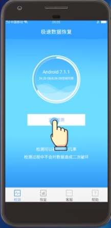 1581156546100543.png image.png