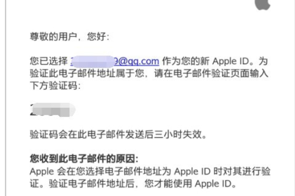 苹果手机id怎么注册 苹果手机id怎么注册