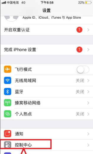 1581158951132658.png image.png