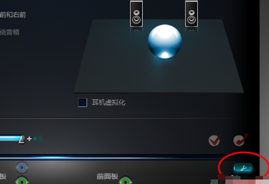 电脑耳机没声音怎么设置 电脑耳机没声音怎么设置