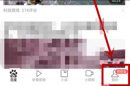 1582825324111374.png QQ截图20200228013537.png
