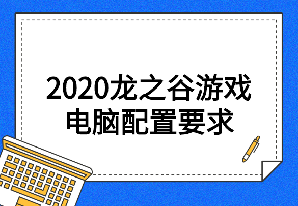 1583374875124155.png 稿定设计导出-20200305-101629.png