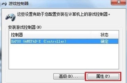 1584689018106004.png image.png