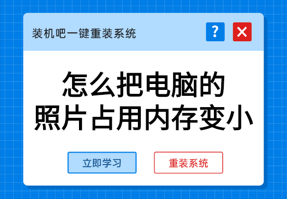 1583726424118767.png 稿定设计导出-20200309-120049.png