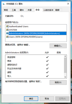 1585789759422572.png QQ截图20200402090128.PNG