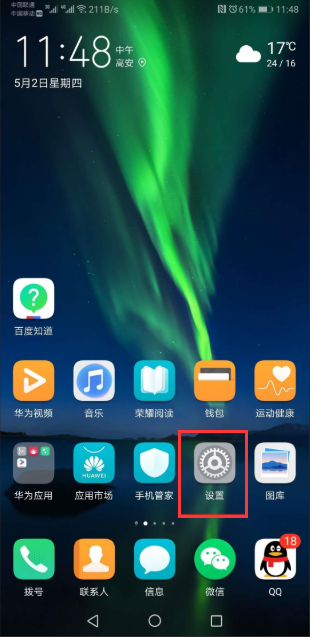 1586930609920449.png image.png