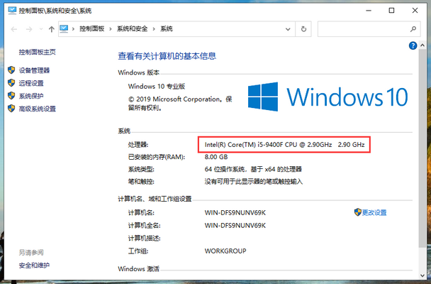1584328184131728.png QQ截图20200316110758.PNG