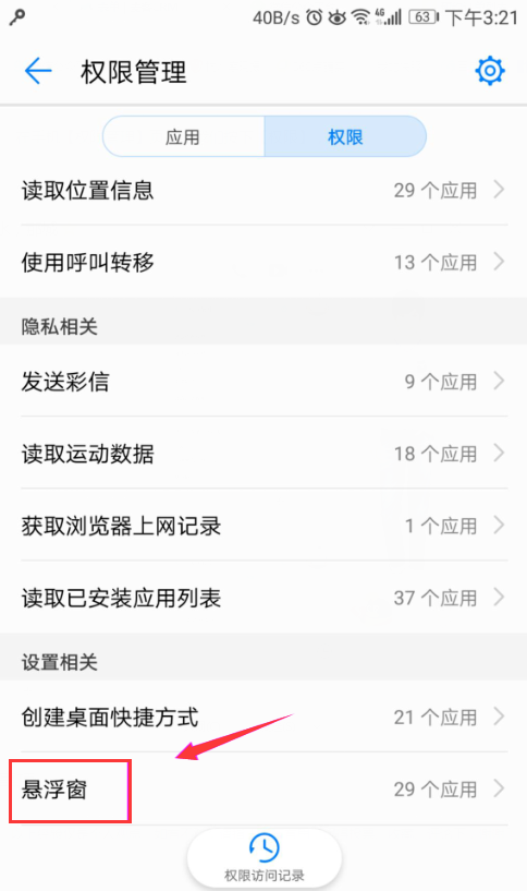 1586930833842390.png image.png