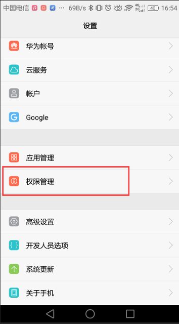 1586930698242484.png image.png