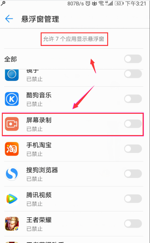 1586930930964600.png image.png