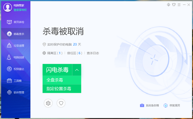 1585789831638505.png QQ截图20200402091016.PNG