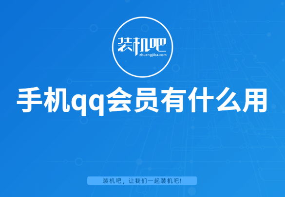 1585729828523266.png 稿定设计导出-20200401-163027.png