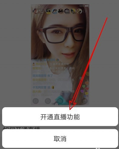 1586134832551538.png QQ截图20200406085629.png