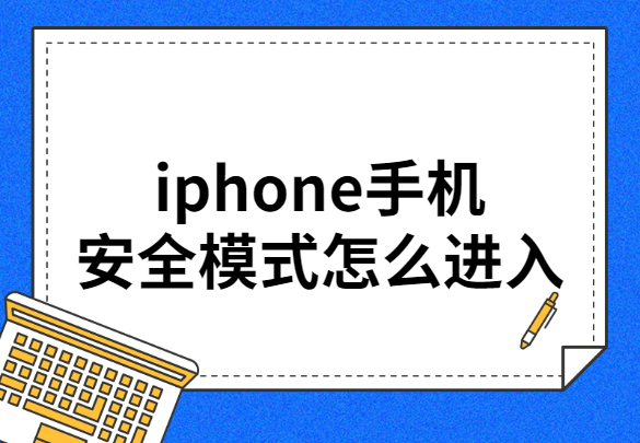 1585883703290077.png 稿定设计导出-20200403-104910.png