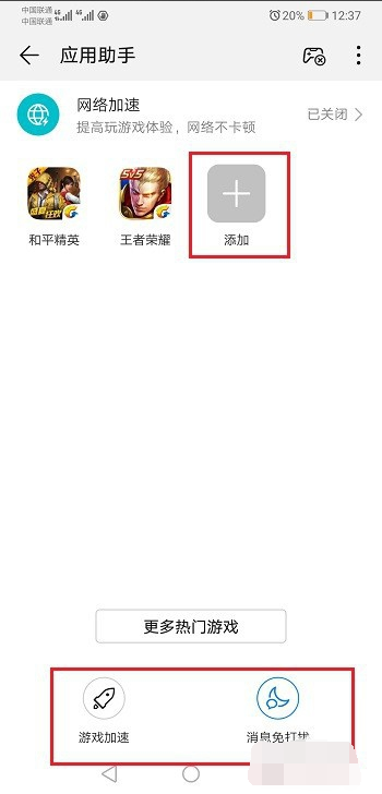 1586933160821347.png image.png