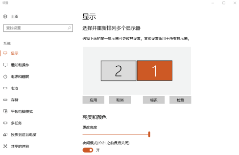 1592620531204271.png image.png