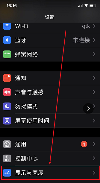 1592551684513024.png image.png