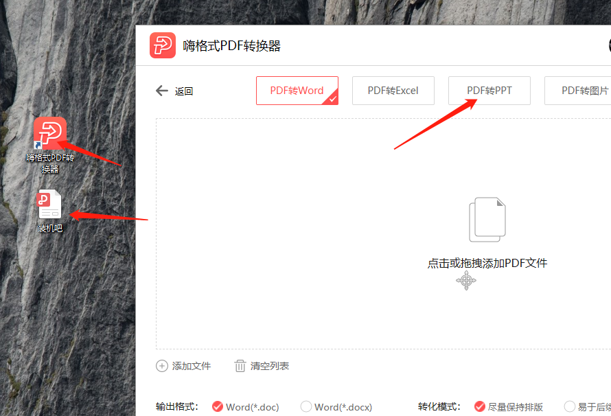 1591844676132869.png image.png