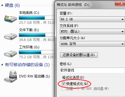 1590196594229875.png image.png
